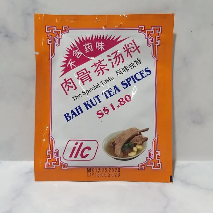 

Teh-Bubuk- ilc bah kut teh / ilc bak kut teh singapote -Dijamin-Halal.