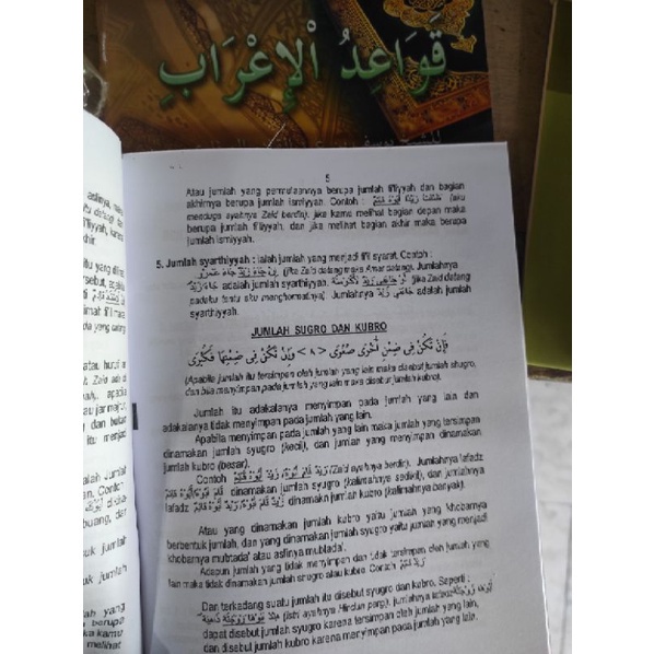 

BEST SELLER BARANG READY SILAHKAN,,, TERJEMAH QOWAIDUL I'ROB KUALITAS KAMI JAMIN, ORIGINAL