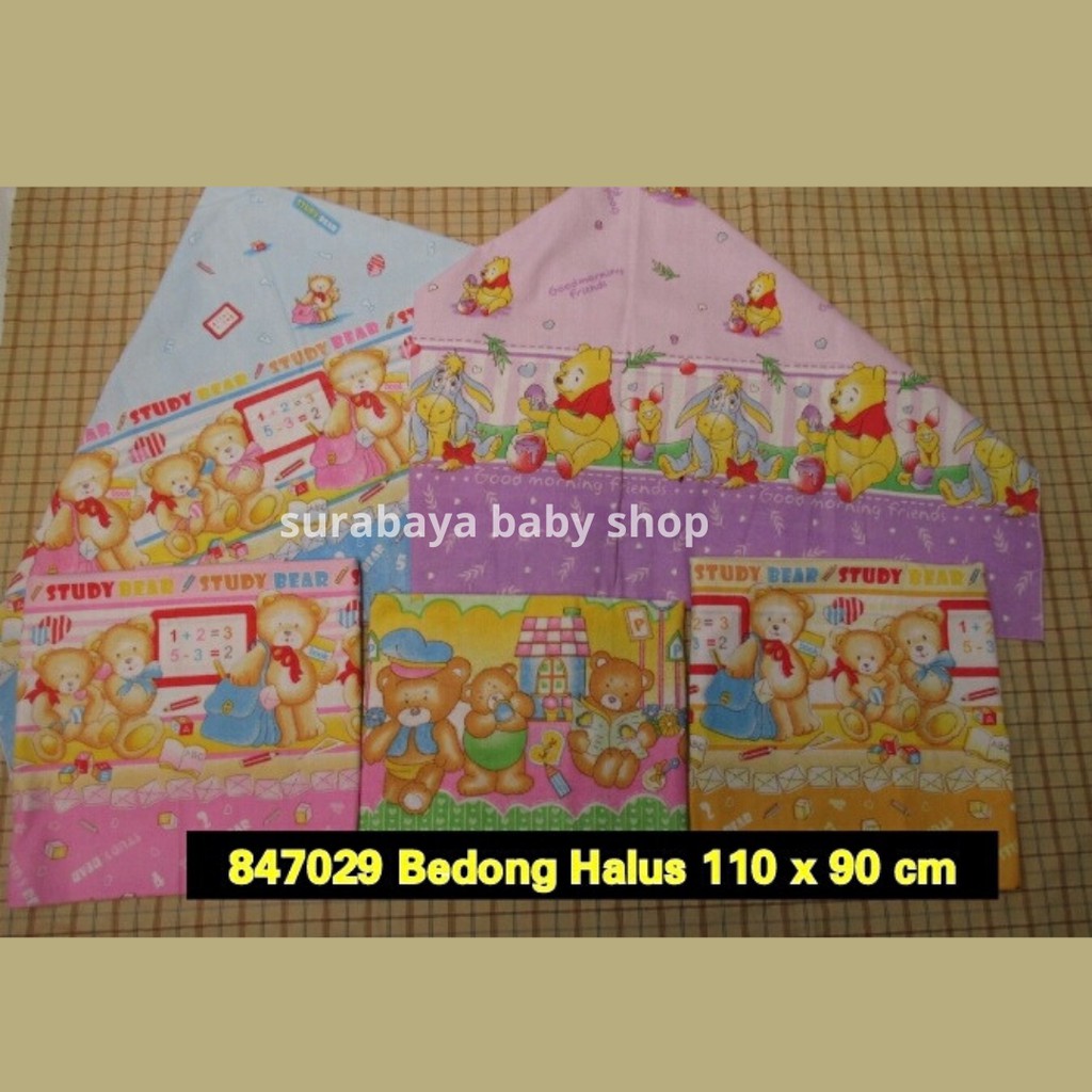 BEDONG HALUS 110 X 90 CM LUSIANA E  847029