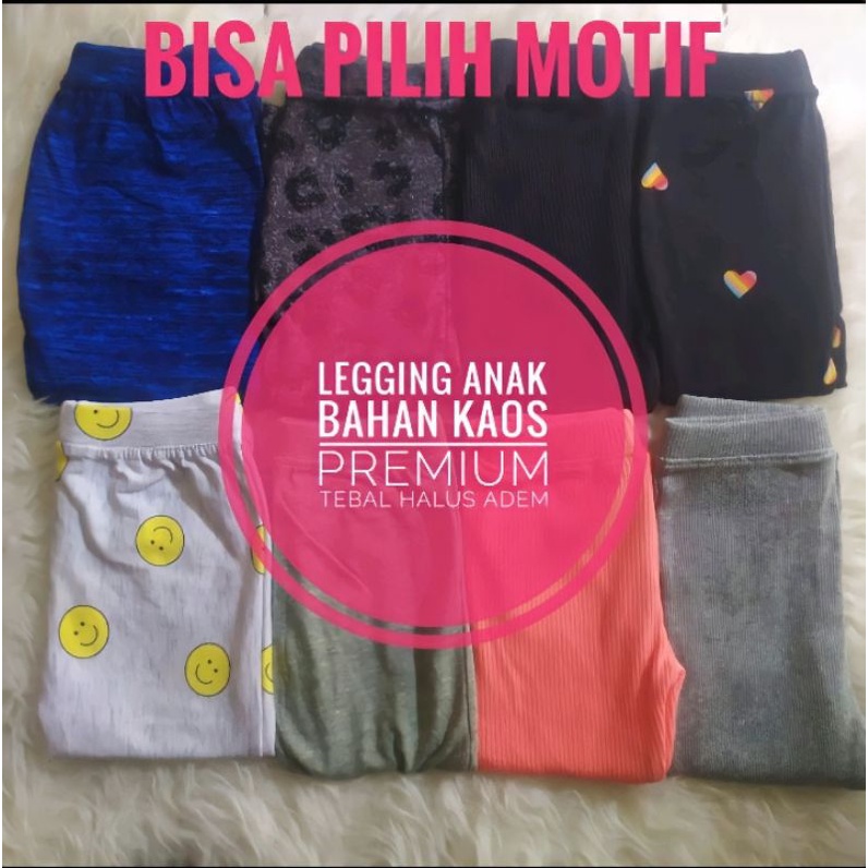 Legging Anak Bahan Kaos /Leging Anak Bahan Knit / Leging Anak Bahan Serat Rayon