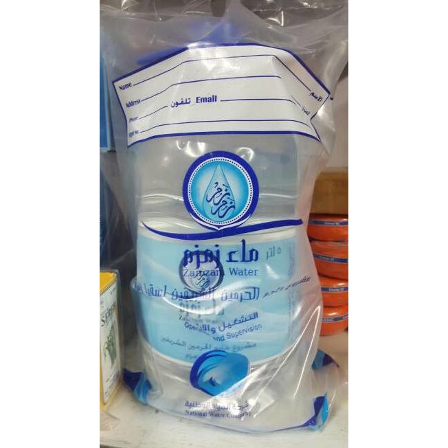 

Air Zamzam Asli Arab Saudi 5 Liter