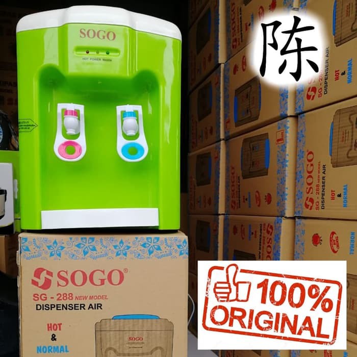 Dispenser Air Sogo / Water Dispenser Hot-Panas & Normal Sogo - SG 288