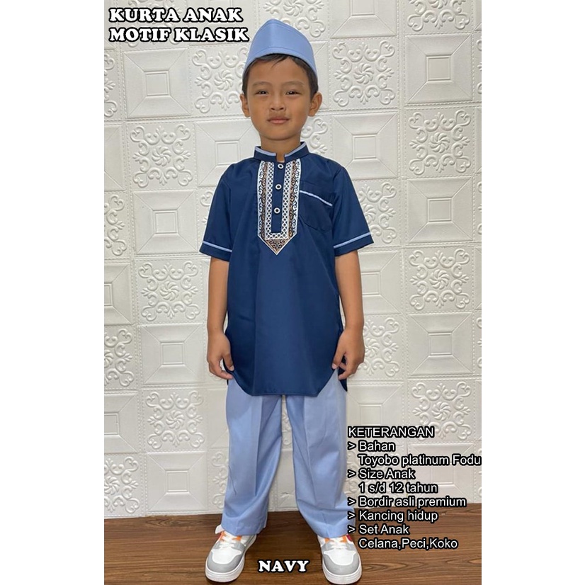 Koko Anak Kurta bayi 1 s/d 12 Tahun