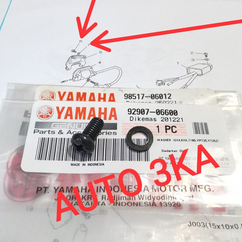 BAUT BRACKET COIL KOIL KE RANGKA RX KING RXKING RXS YT ORI ORIGINAL 98507-06012 92907-06600