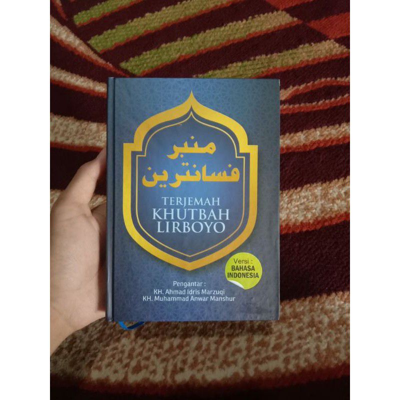 

mimbar pesantren
