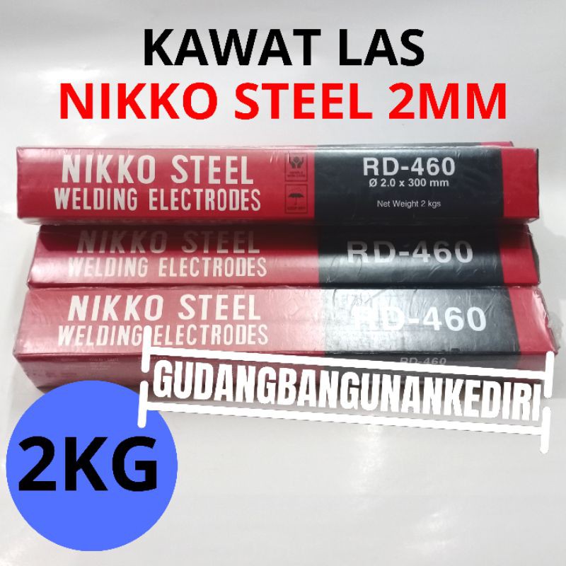 Kawat Las nikko steel RD-460 RD460 2mm x 300mm Pakan Las NIKKO STEEL