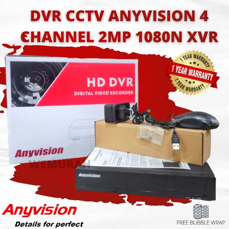 DVR CCTV Anyvision 4 Channel 2MP AV-5204 XVR 265 - HD 1080P DVR CCTV 4 Port