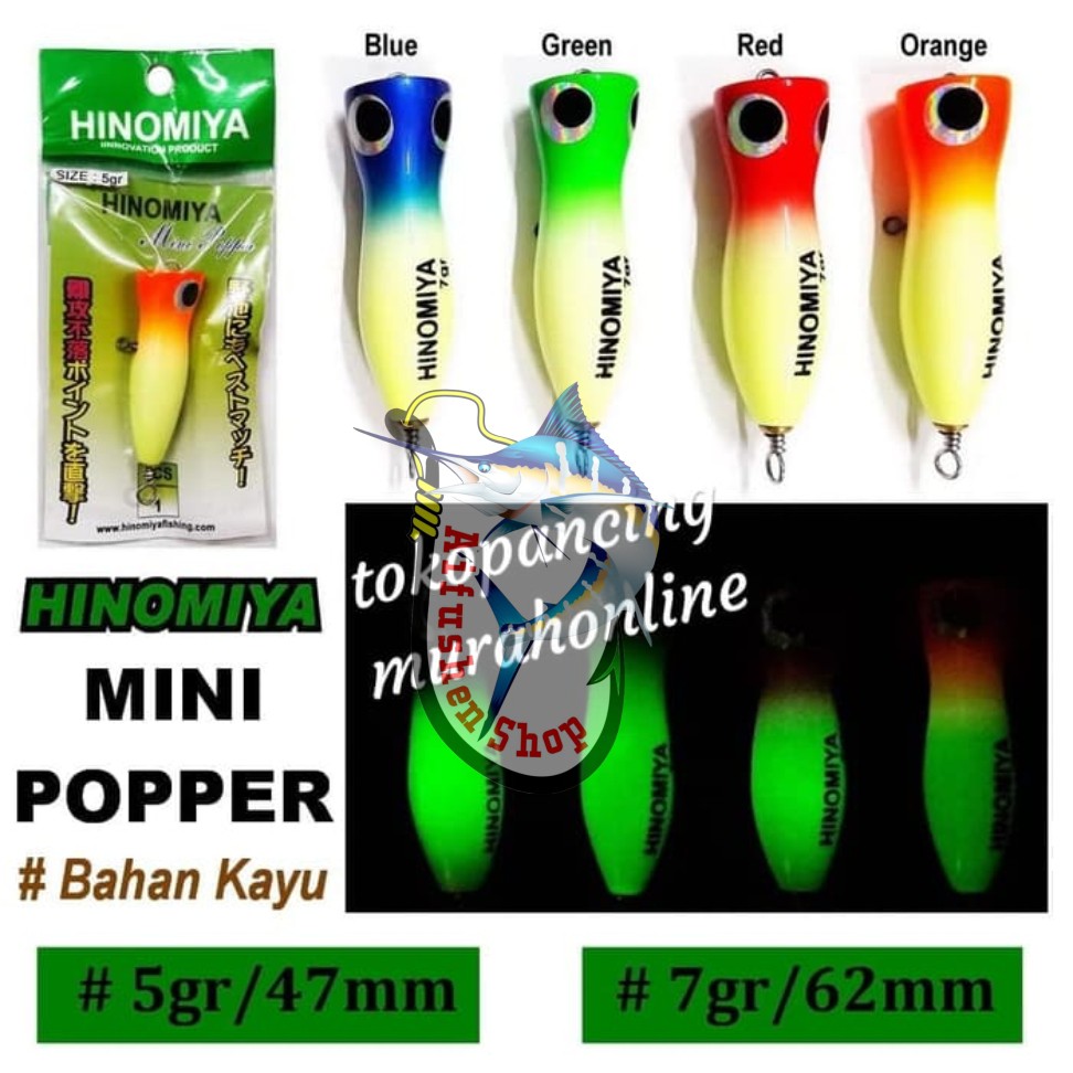 HINOMIYA MINI POPPER GLOW IN THE DARK