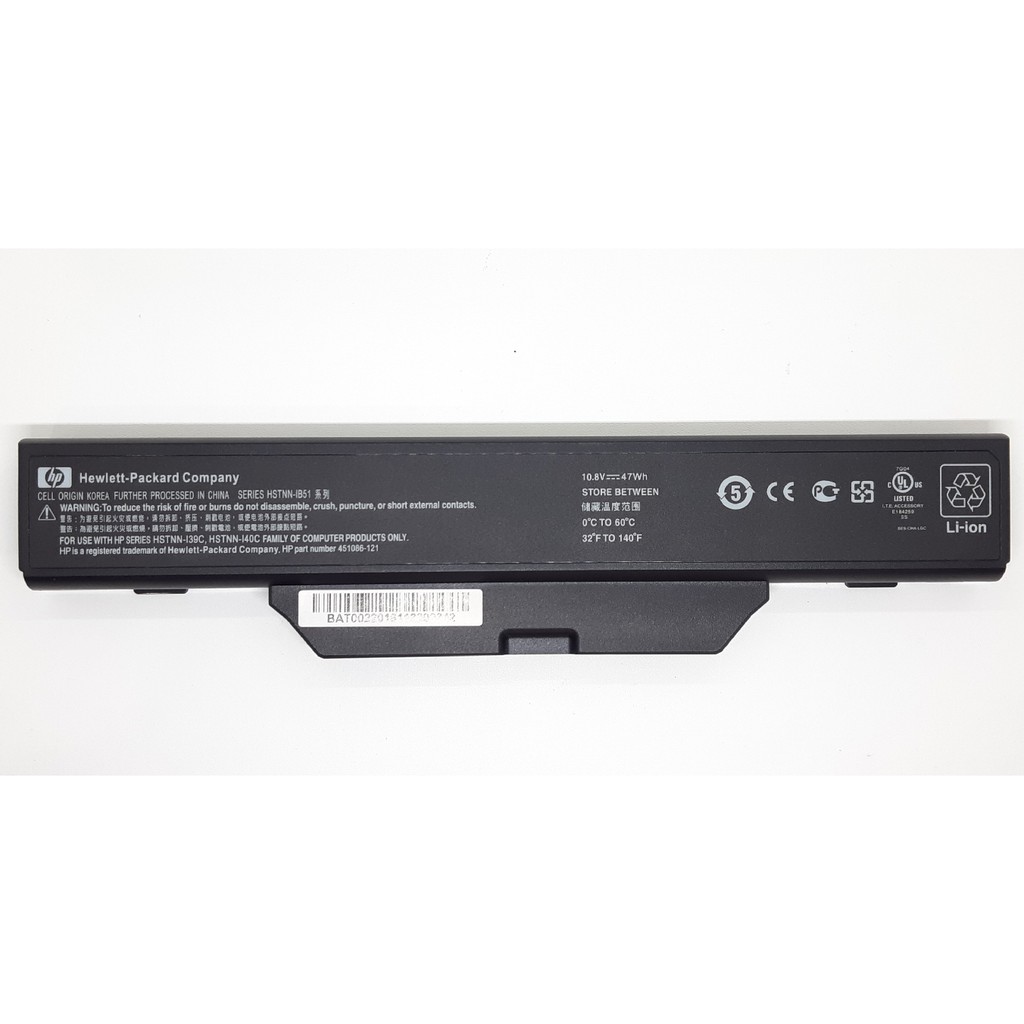 Battery for HP Compaq 6720 6720s 6820 6820s - 47wh