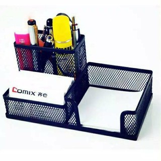 

Tempat Pen/Kartu Nama/Memo Besi/ATKProject