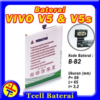 Baterai Vivo V5 V5s 1612
