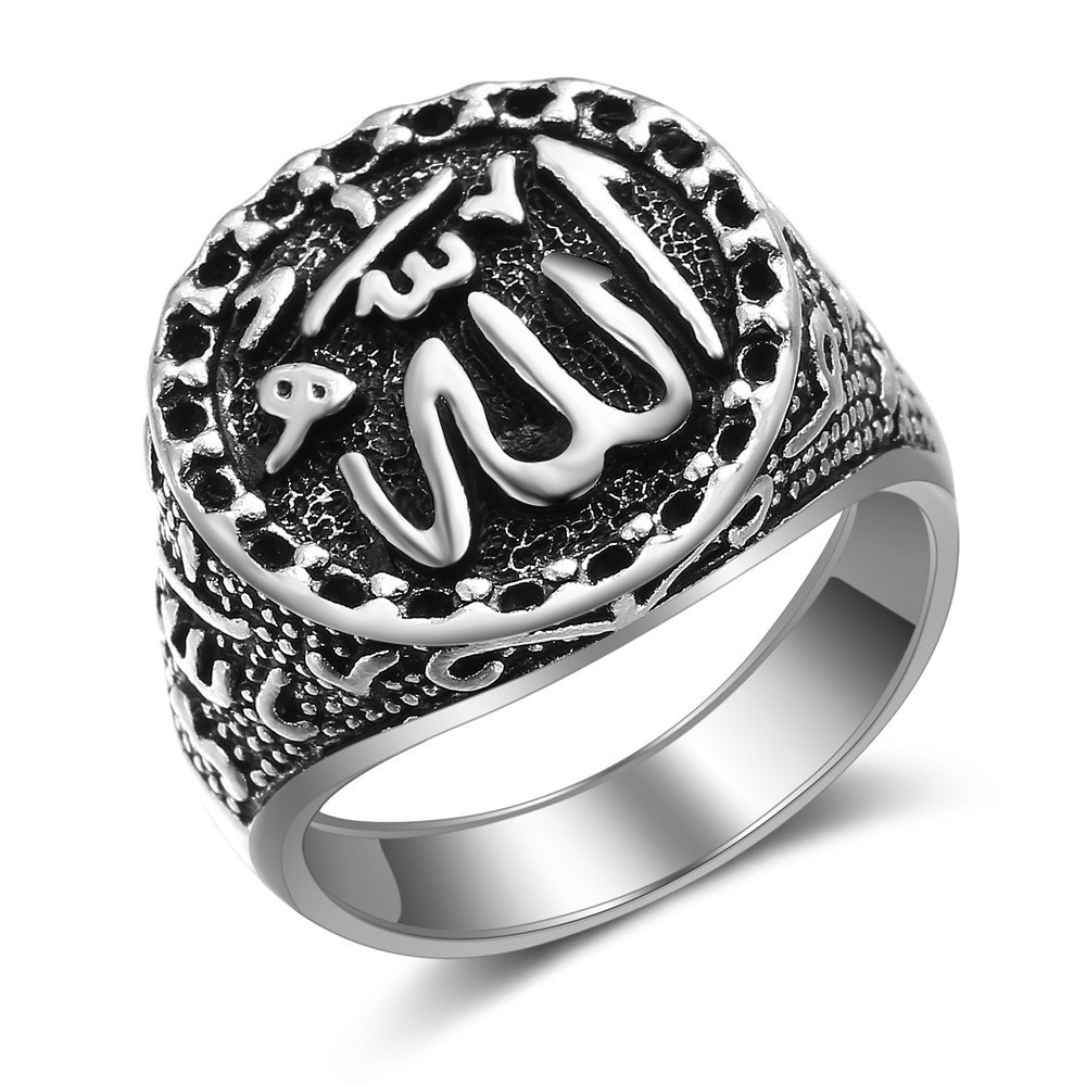 Cincin Baja Titanium Baja Islami Nabi Muhammad