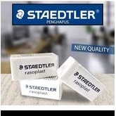 

Stip/Penghapus Staedtler/Steadtler kecil B40 ORI (Pcs)