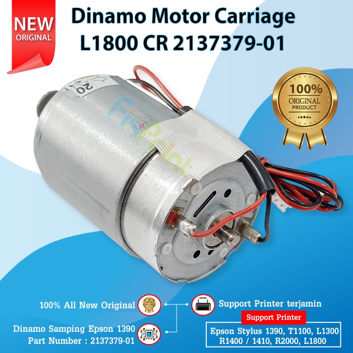 Dinamo Motor CR printer Epson 1390 R1390 L1800 L1300 T1100 Dinamo Carriage 1390 L 1800 L 1300 R1400 