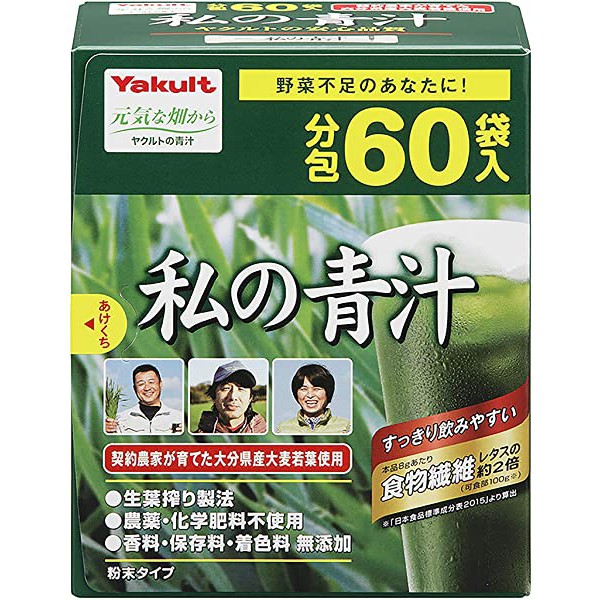 

READYSTOCK BESTSELLER YAKULT WATASHI NO AOJIRU 60 PCS