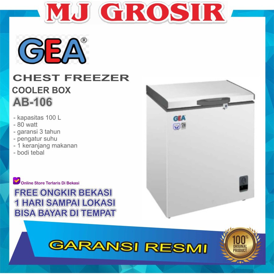 Gea Ab 106 R Chest Freezer Box 100l Lemari Pembeku 100 Liter Gea Indonesia