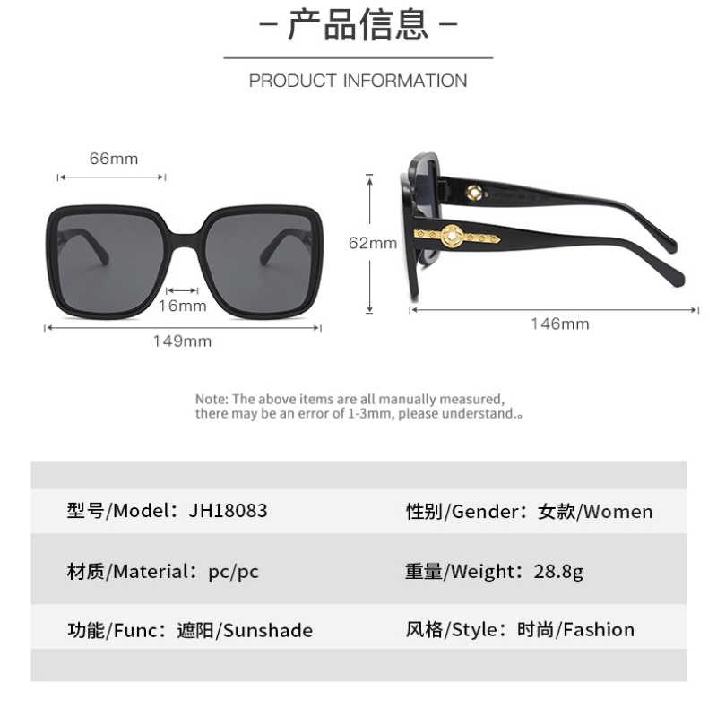 (YUZHU) COD Eropa dan Amerika Fashion Fashion Retro Kepribadian Oversized Frame Sunglasses Wanita