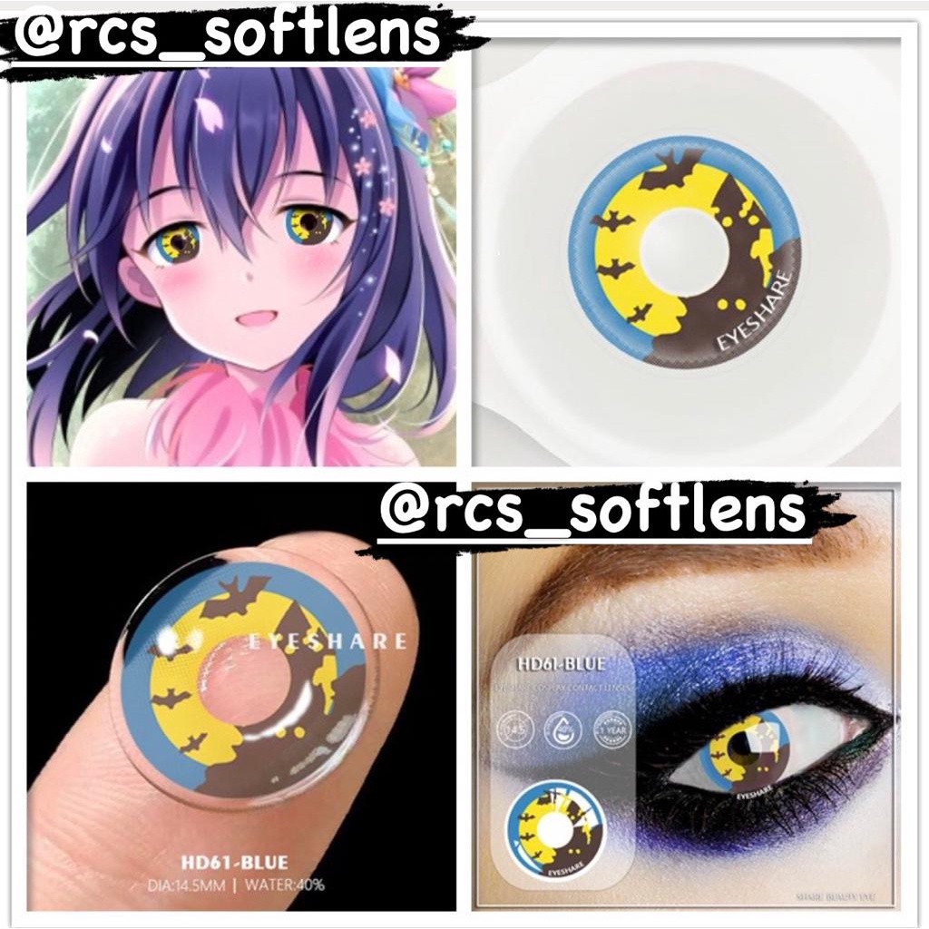 RCS - NEW softlens cosplay halloween  softlens kuning biru