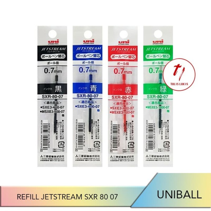 

MURAH REFILL JETSTREAM BALLPOINT MULTI PEN REFILL 0.7mm UNI SXR-80-07 - Merah