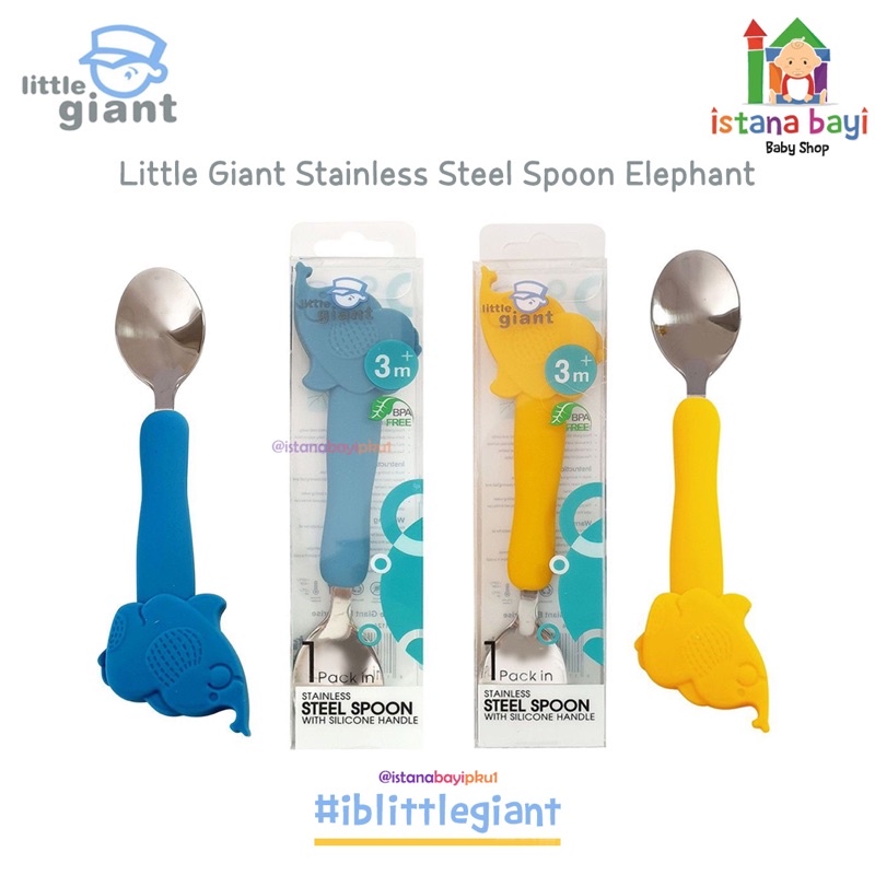 Little Giant Stainless Steel Spoon with Silicone Handle  LG1124 - Sendok bayi