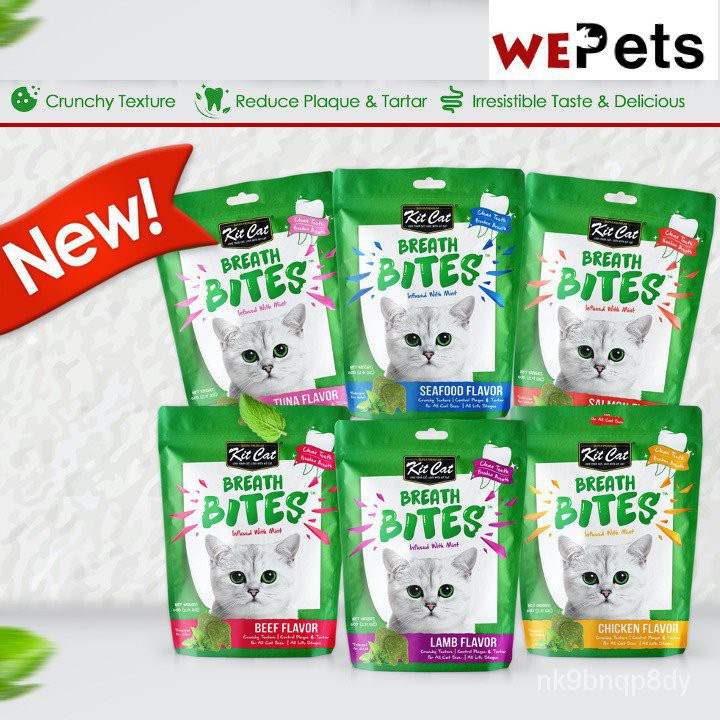 BREATH BITES KIT CAT 60GR SNACK KUCING KIT CAT BREATH BITES 60GR - SNACK KUCING CEMILAN KUCING PEMBERSIH GIGI KUCING SNACK KUCING PENGHILANG BAU MULUT KITCAT BREATH BITES-1