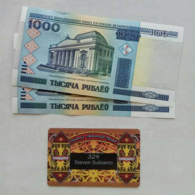 Uang Kuno Belarus 1000 Ruble th 2000