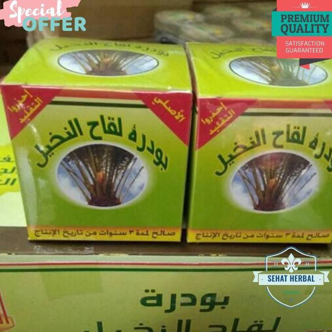 

Kurma Muda Dates Lolen Arkanamarketht