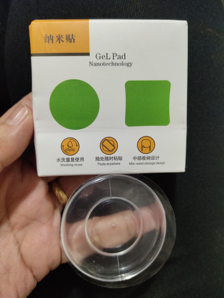 Tempelan Hp Gel Pad / Baseus Gel Pad / Phone Holder Gel