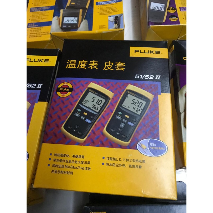 Fluke 52 II Single Input Digital Thermometer