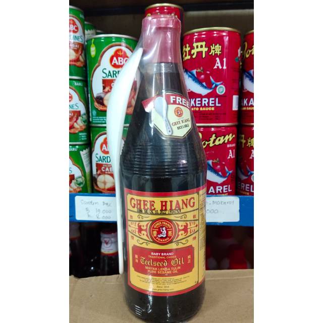 

(700ml) Minyak Wijen Baby / Wijen Baby / Minyak Wijen Ghee Hiang / Baby Sesame Oil