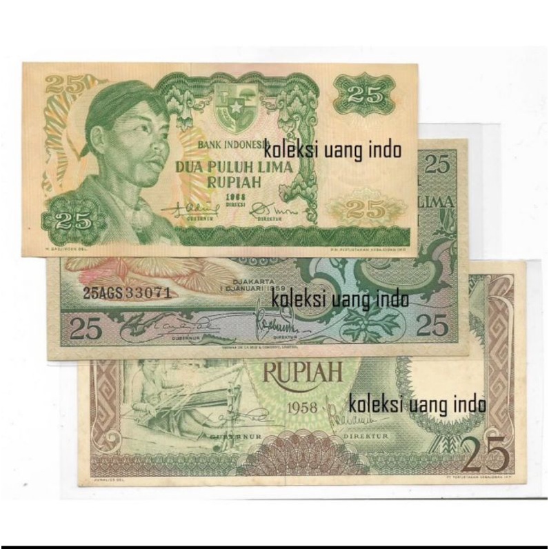uang kuno set 25 rupiah kertas gress