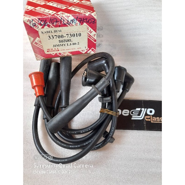 kabel busi busy coil koil assy suzuki jimmy katana jimmy LJ-80-2 import JAPAN pn 33700-73010