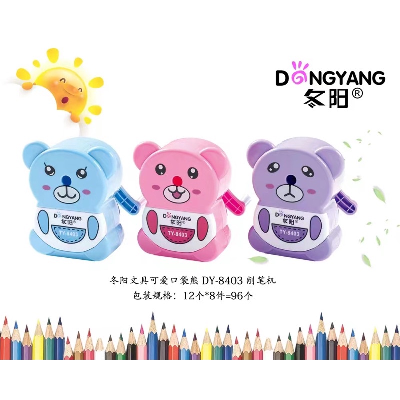 

rautan meja pensil putar motif bear satuan