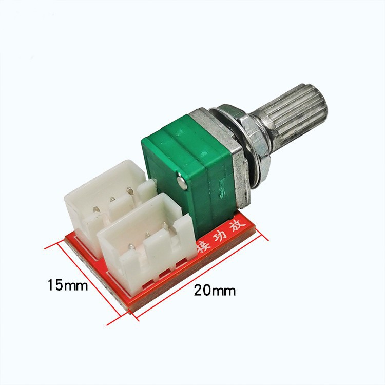 Volume Potentiometer Dual 50K adapter board with 300mm shielded (039)