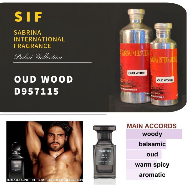 bibit parfum aroma dubay inspired || oud wood || kemasan segel 250 ml