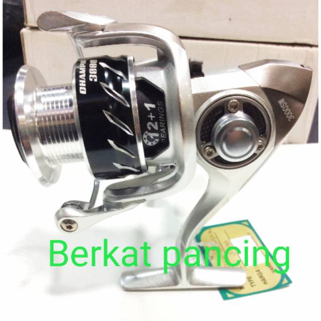 REEL G-TECH CHAMPION SW 3000 -SW 5000. New 2020