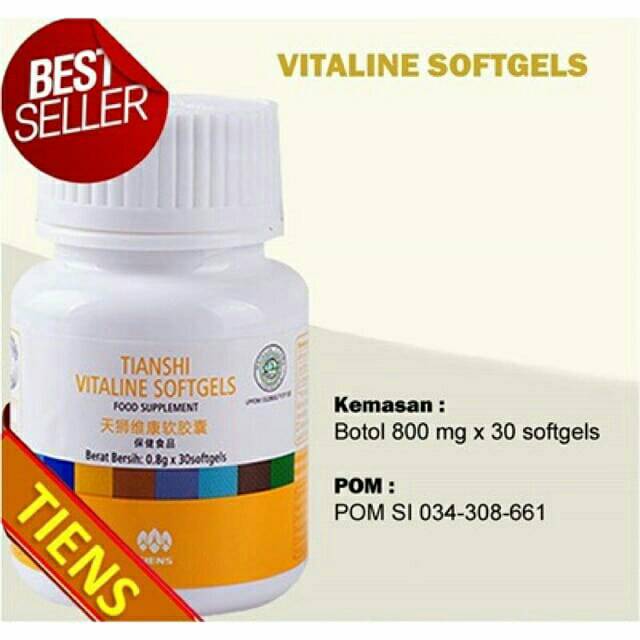 Vitaline Softgel Capsules TIENS