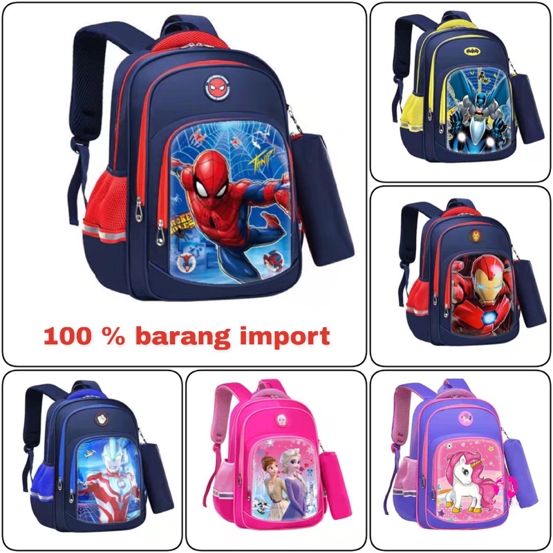 SMARTGIRL NEW TAS RANSEL ANAK SEKOLAH CEWEK COWOK IMPORT UNTUK ANAK SD 2IN1 00250-00254