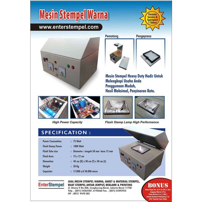 

Mesin stempel warna