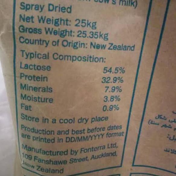 

zz Susu Skim NZMP 1 KG / Skimmed Milk BZJ (Model Baru)