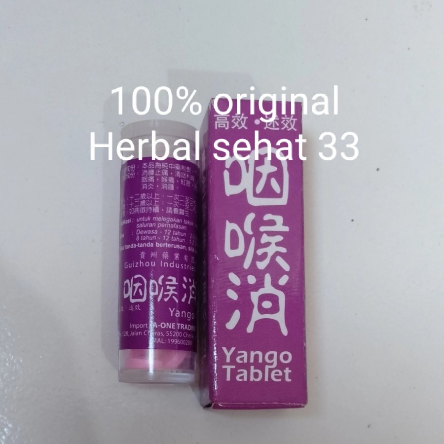 

Obat Herbal Tradisional Cina Original yango tablet sakit tenggorokan radang batuk asli 100%