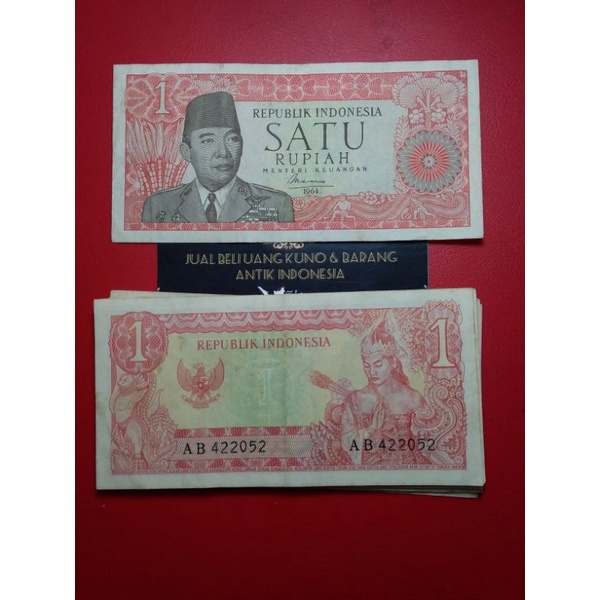 murah satu rupiah sukarno 1964