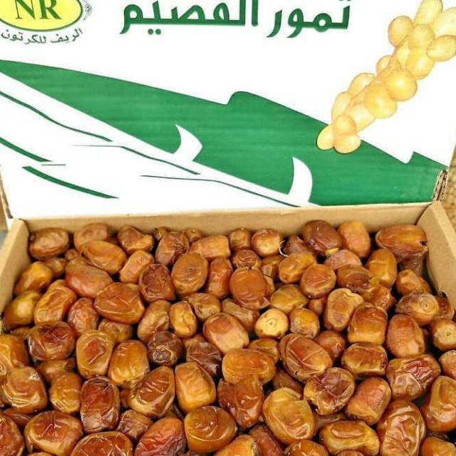 

Kurma Sukari