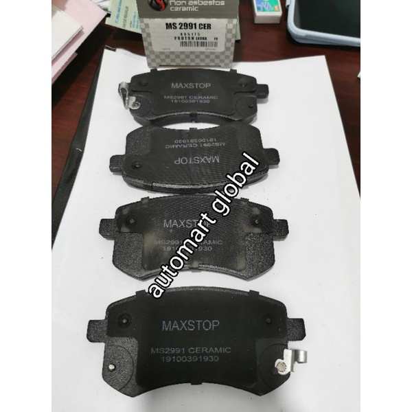 Brake pad kampas rem depan proton exora ceramic 132mm