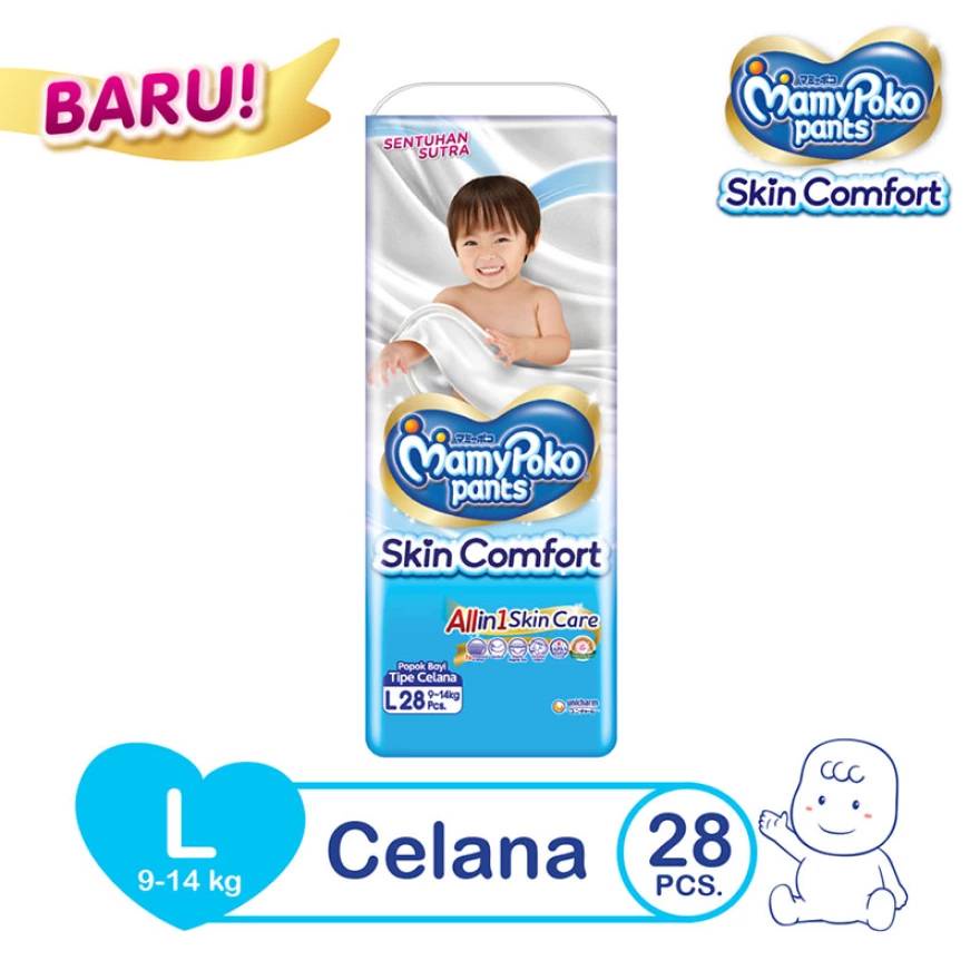 Mamypoko Pants Skin Comfort S38 / M32 / L28 / XL24 / XXL22 - S 38 / M 32 / L 28 / XL 24 / XXL 22