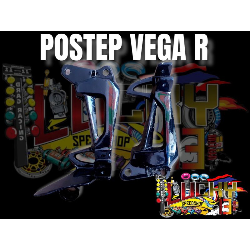 postep footstep Vega r new