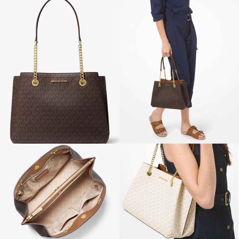 MK Teagen Large Logo Shoulder Signature / Black / Luggage