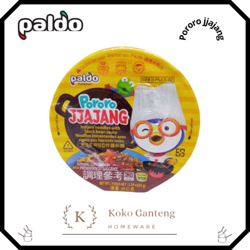 PORORO JJAJANGMYUN 65 GR JAJANGMEN JAJANGMYEON CHAJANG MIE ANAK INSTAN