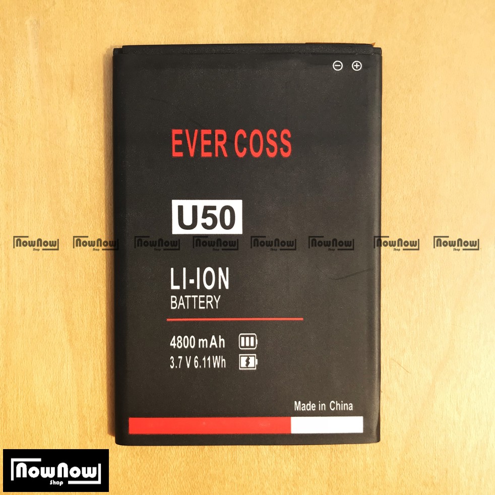 Baterai Evercoss U50 - U50A - A75 Max Original Double Power Batre Battery HP Evercross Cross