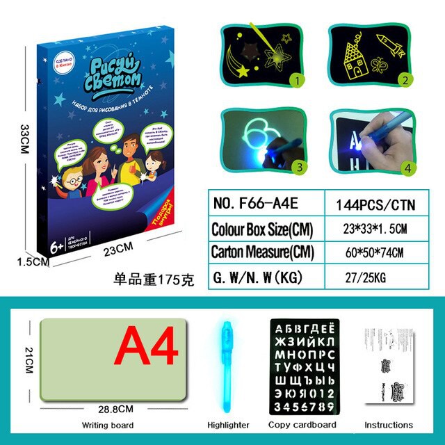

Drawing with light board - Magic Drawing Board